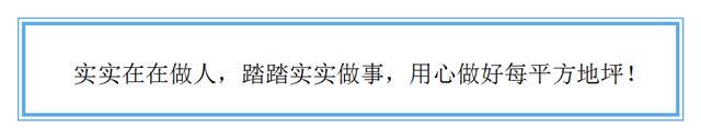 環氧地坪施工隊素質影響環氧樹脂地坪漆的效果