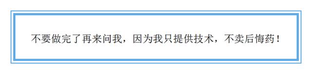 環氧地坪施工隊素質影響環氧樹脂地坪漆的效果